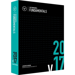 Vectorworks Fundamentals 2017 X^hA 124087