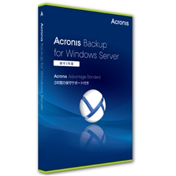 Acronis Backup for Windows Server (v11.5) incl. 3Years Maintenance AAS BOX B1WNB3JPS91