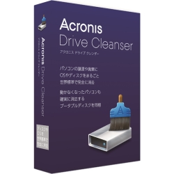 Acronis Drive Cleanser full box DCTFB5JPS