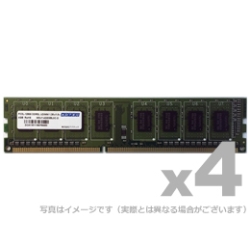 DDR3L-1600 240pin UDIMM 8GB×4 d ADS12800D-L8G4