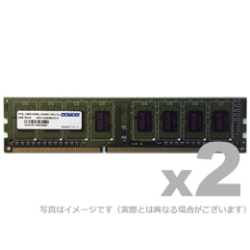 DDR3L-1600 240pin UDIMM 4GB×2 d/ȓd ADS12800D-LH4GW