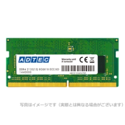 DDR4-2666 260pin SO-DIMM 8GB ȓd ADS2666N-H8G