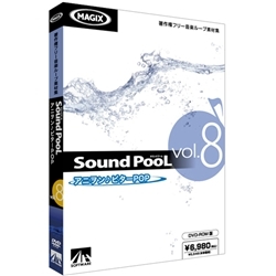 Sound PooL vol.8 -AjEr^[POP- SAHS-40708