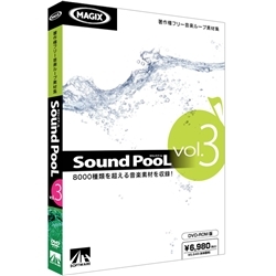 Sound PooL vol.3 SAHS-40602