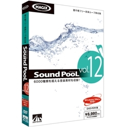 Sound PooL vol.12 SAHS-40788