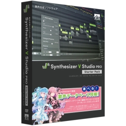 Synthesizer V Studio Pro X^[^[pbN SAHS-40186