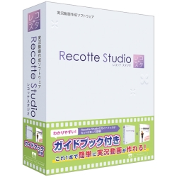 Recotte Studio KChubNt SAHS-40178