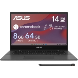 ASUS Chromebook CM14 Flip (MediaTek Kompanio 520/8GB/eMMCE64GB/whCuȂ/Chrome OS/OfficeȂ/14^/^b`pl/X^CXy) CM1402FM2A-EC0046