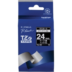 【クリックで詳細表示】TZeテープ ラミネートテープ(黒地/白字) 24mm TZe-355
