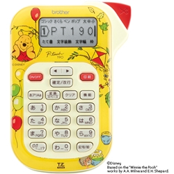 【クリックで詳細表示】ラベルライター P-touch 190 プーさんオレンジ PT-190PO