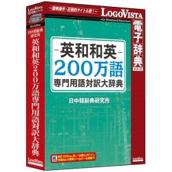 paap200pΖ厫T LVDNC01020HV0