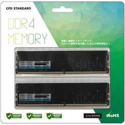 CFD X^_[h DDR4-2666 PC4-21300 fXNgbvp 16GB 2g W4U2666CS-16G 4988755-062695