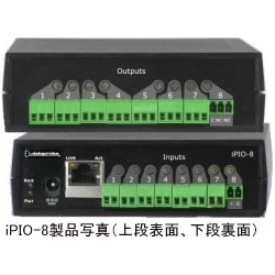 Web[ Ethernet I/O iPIO-8