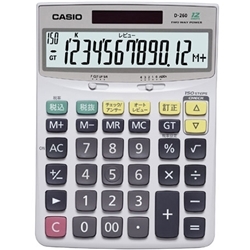 【クリックで詳細表示】特大表示電卓 計算チェック電卓 12桁 D-260-N