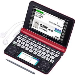 【クリックで詳細表示】電子辞書 EX-word XD-N6500 (100コンテンツ/生活・教養モデル/レッド) XD-N6500RD