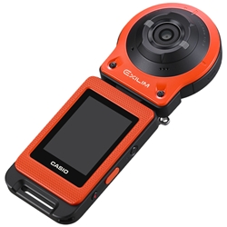 【クリックでお店のこの商品のページへ】デジタルカメラ FREE STYLE EXILIM EX-FR10 オレンジ EX-FR10EO