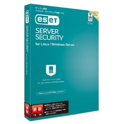 ESET Server Security for Linux / Windows Server XV CMJ-EA07-E07