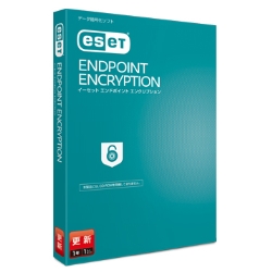 ESET Endpoint Encryption XV CMJ-EN02-002