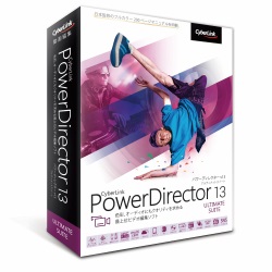PowerDirector 13 Ultimate Suite ʏ PDR13ULSNM-001