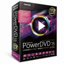 PowerDVD 15 Ultra 抷EAbvO[h DVD15ULTSG-001