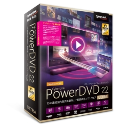 PowerDVD 22 Ultra AbvO[h & 抷 DVD22ULTSG-001