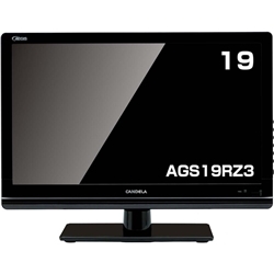 【クリックでお店のこの商品のページへ】19V型地デジ/BS/CSデジタル液晶TV(USBHDD録画対応) AGS19RZ3