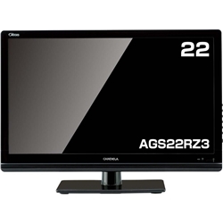【クリックで詳細表示】22V型地上・BS・110度CSデジタルフルハイビジョン液晶テレビ(USB HDD録画対応) AGS22RZ3