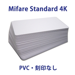 Mifare 4K ڐGICJ[h ʃ^Cv(PVC)/n/Ȃ(100`499) MFC-4K100