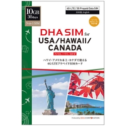 DHA SIM for USA/HAWAII/CANADA AJ/nC/Ji_ 10GB30 vyChf[^SIMJ[h DHA-SIM-179