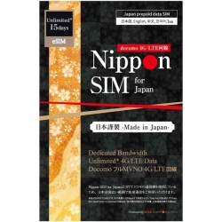 yeSIM[pzNippon SIM for Japan  15 2GB {pvyChf[^ eSIM (hR) 葱ؕsvEQRR[hEȒPݒ/pOK DHA-SIM-187