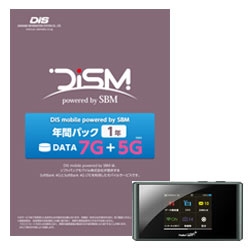 DIS mobile Powered by SBMNԃpbN(1N) DATA 7G+5G 