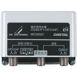 CS/BS-IF+CATV/UHF  MC0002C