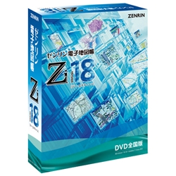 【クリックで詳細表示】ゼンリン電子地図帳Zi18 DVD全国版 XZ18ZDD0A