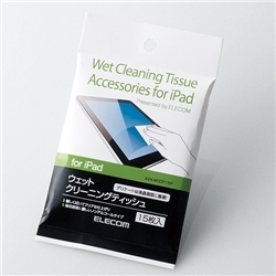 【クリックで詳細表示】iPad用液晶クリーナー ウェットクリーニングティッシュ AVA-WCDP15P