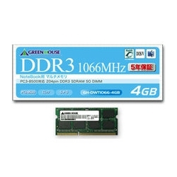 m[gp PC3-8500 204pin DDR3 SDRAM SO-DIMM 4GB GH-DWT1066-4GB