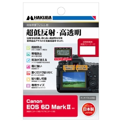 Canon EOS 6D Mark IIp tیtBIII DGF3-CAE6DM2