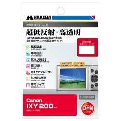 Canon IXY 200p tیtBIII DGF3-CAX200
