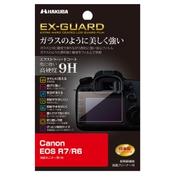 Canon EOS R7/R6p EX-GUARD tیtB EXGF-CAER7