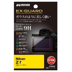 EX-GUARD tیtB Nikon Z fp EXGF-NZF
