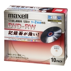 【クリックでお店のこの商品のページへ】2倍速対応録画用DVD-RWハードコート120分10枚1枚ずつ5mmプラケース入 DW120WPHC.10S