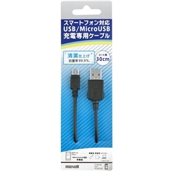 【クリックで詳細表示】USB/microUSB充電専用ケーブル 30cm ブラック M-SCB30.BK