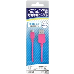 【クリックでお店のこの商品のページへ】USB/microUSB充電専用ケーブル 15cm ピンク M-SCB15.PK