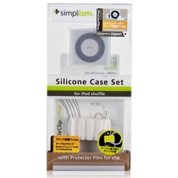 【クリックでお店のこの商品のページへ】Silicone Case Set for iPod shuffle (4th) Clear TR-SCSSFL4-CL