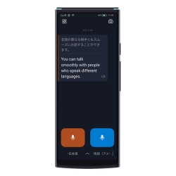 Smart Translator 4380V85301