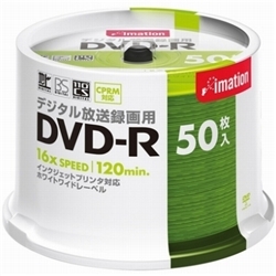 【クリックでお店のこの商品のページへ】DVD-R録画用1-16X CPRMプリンタブルホワイトワイドスピンドル50枚ロゴなし DVD-R120PWBCX50SNL