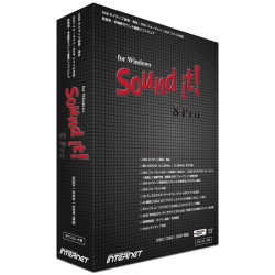 Sound it! 8 Pro for Windows SIT80W-PV
