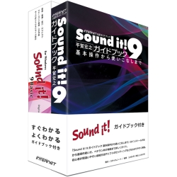 Sound it ! 9 Basic for Windows KChubNt SIT90W-BS-GB