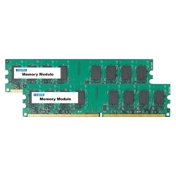 【クリックでお店のこの商品のページへ】デスクトップPC用 PC2-5300(DDR2-667)対応メモリー 低消費電力モデル 2GB×2(白箱) DX667-H2GX2/EC
