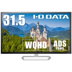 LpADSpl̗p&WQHDΉ 31.5^ChtfBXvC(2560x1440/HDMIx3/DisplayPortx1/Xs[J[ 2.5Wx2) EX-LDQ322DB