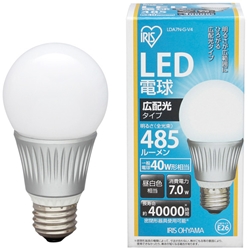 【クリックでお店のこの商品のページへ】LED電球 広配光 昼白色 485lm LDA7N-G-V4
